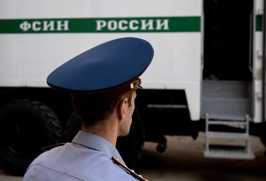 Detention Facility 4 of Moscow Office of Federal Penitentiary Service