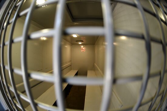 Detention Facility 4 of Moscow Office of Federal Penitentiary Service