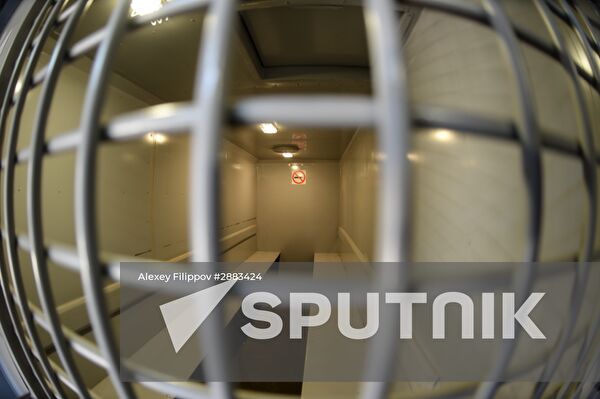 Detention Facility 4 of Moscow Office of Federal Penitentiary Service