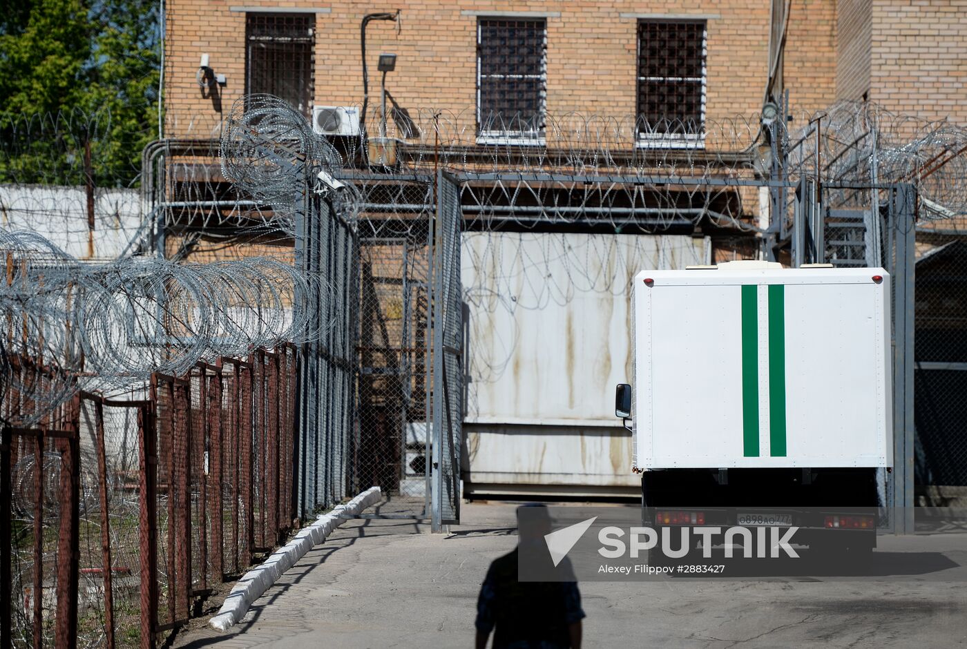 Detention Facility 4 of Moscow Office of Federal Penitentiary Service