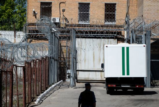 Detention Facility 4 of Moscow Office of Federal Penitentiary Service