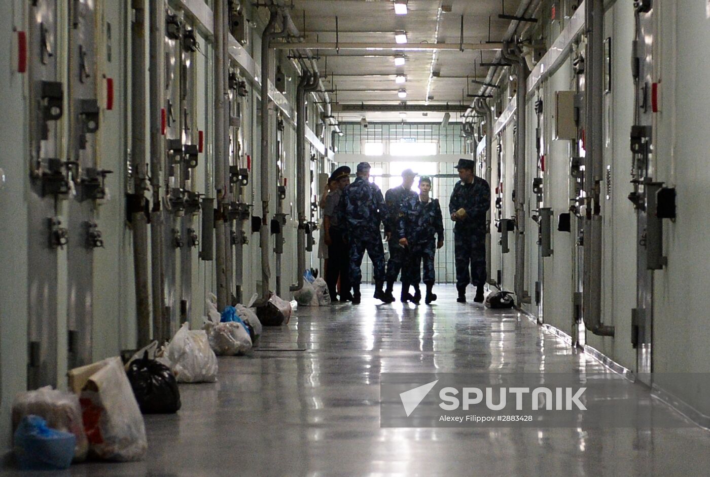 Detention Facility 4 of Moscow Office of Federal Penitentiary Service