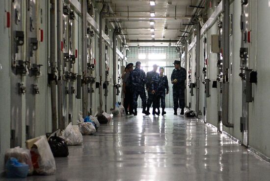 Detention Facility 4 of Moscow Office of Federal Penitentiary Service