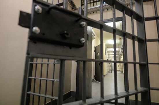 Detention Facility 4 of Moscow Office of Federal Penitentiary Service