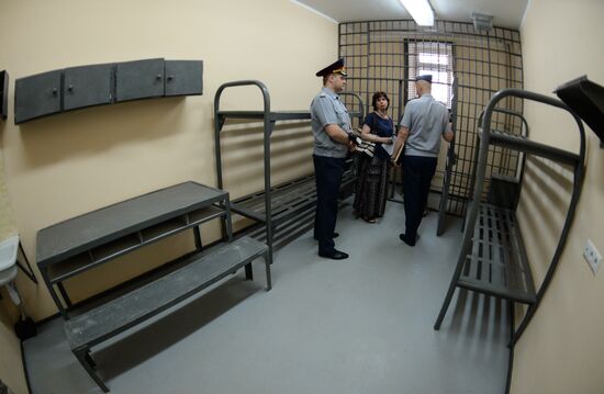 Detention Facility 4 of Moscow Office of Federal Penitentiary Service