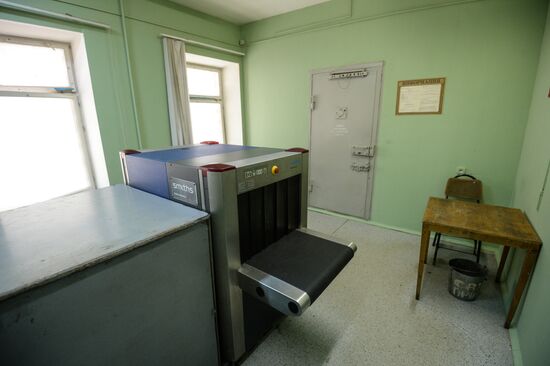 Detention Facility 4 of Moscow Office of Federal Penitentiary Service