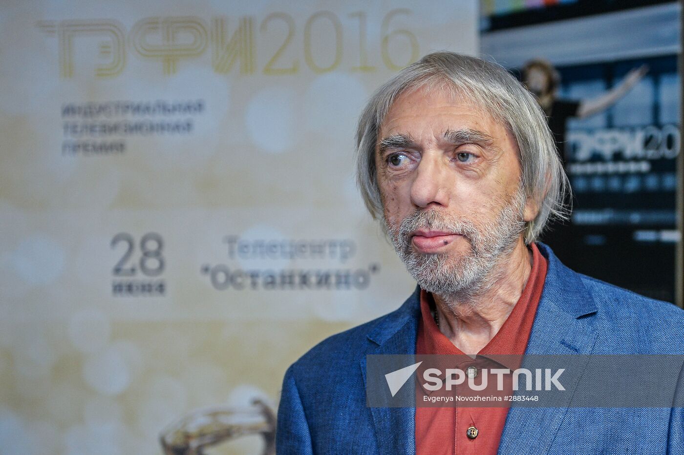 TEFI 2016 award ceremony