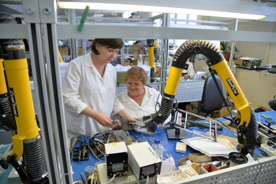 Scientific Research Institute for Measuring Equipment - Radio Engineering Facilities