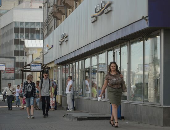 More unauthorized construction facilities to be demolished in Moscow