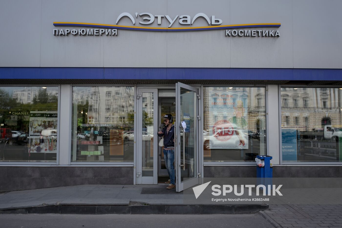 More unauthorized construction facilities to be demolished in Moscow