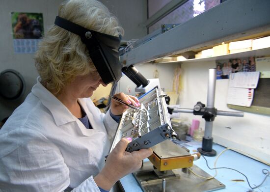 Scientific Research Institute for Measuring Equipment - Radio Engineering Facilities