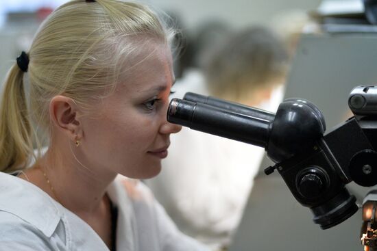 Scientific Research Institute for Measuring Equipment - Radio Engineering Facilities