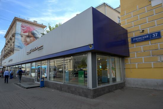 More unauthorized construction facilities to be demolished in Moscow