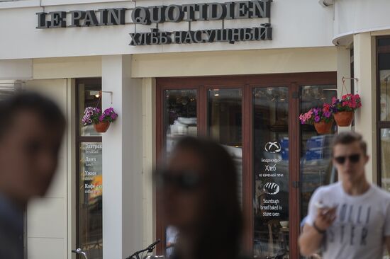 More unauthorized construction facilities to be demolished in Moscow