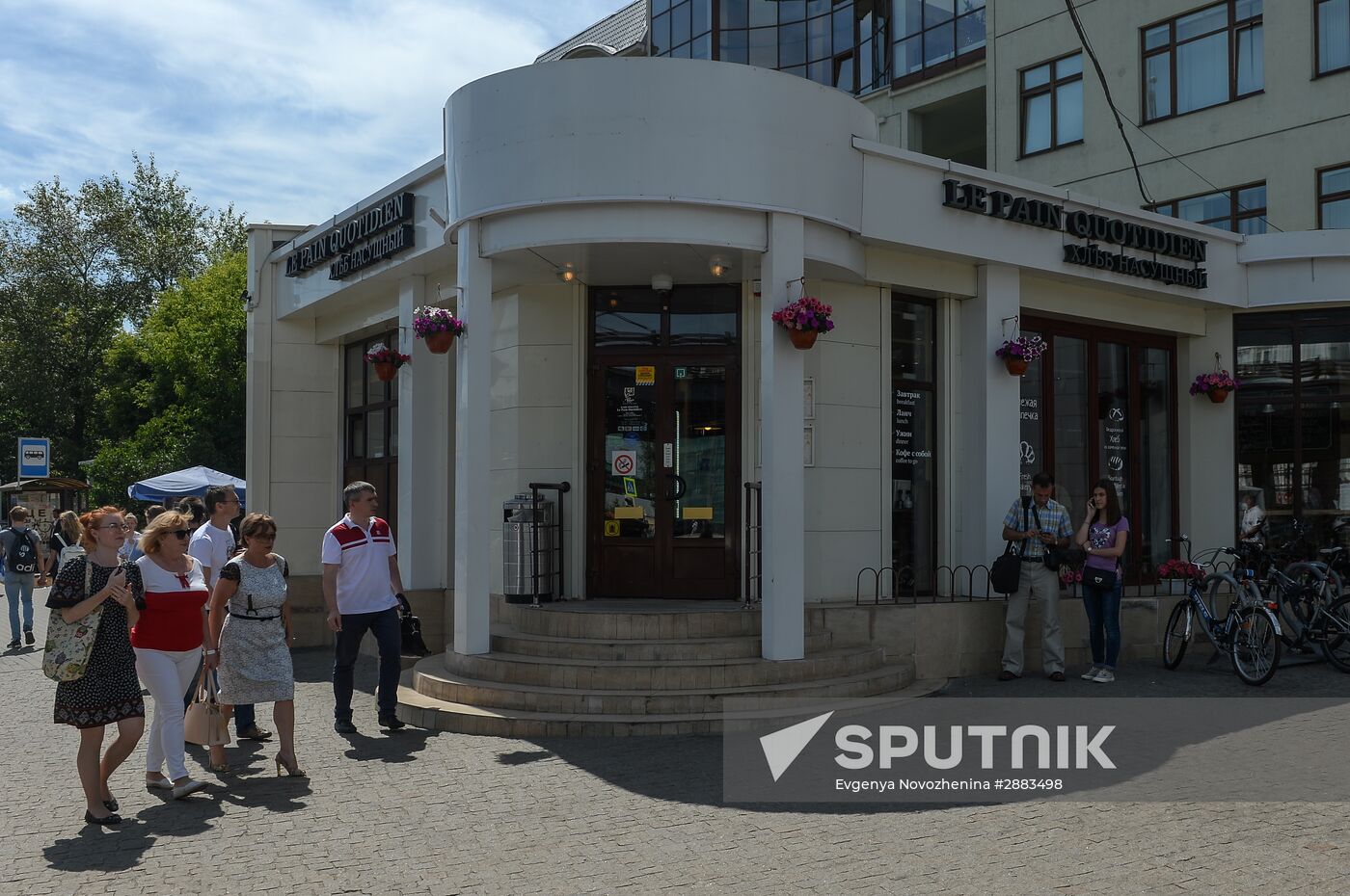 More unauthorized construction facilities to be demolished in Moscow