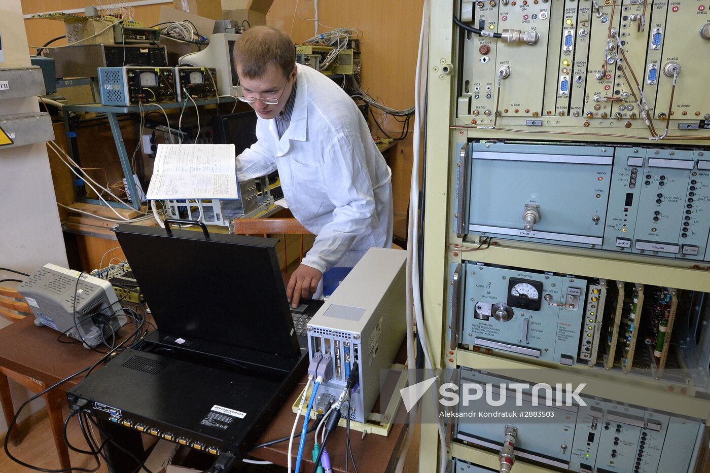 Scientific Research Institute for Measuring Equipment - Radio Engineering Facilities