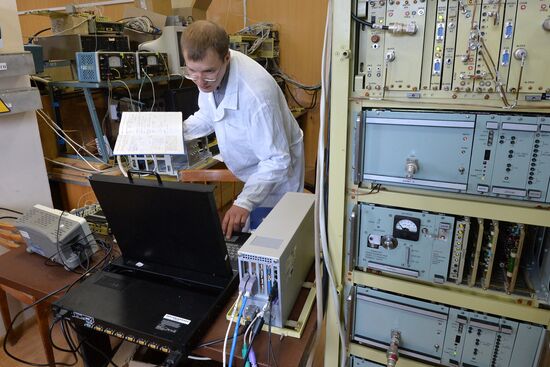 Scientific Research Institute for Measuring Equipment - Radio Engineering Facilities