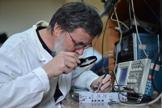 Scientific Research Institute for Measuring Equipment - Radio Engineering Facilities