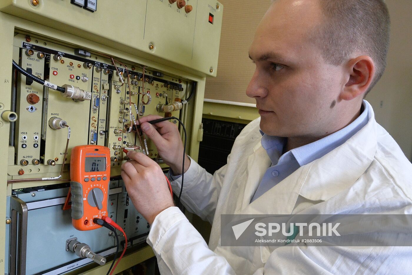 Scientific Research Institute for Measuring Equipment - Radio Engineering Facilities