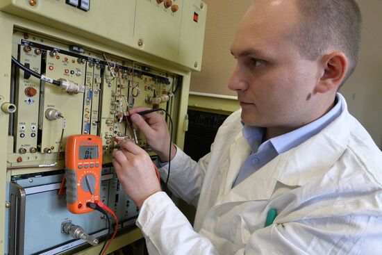 Scientific Research Institute for Measuring Equipment - Radio Engineering Facilities