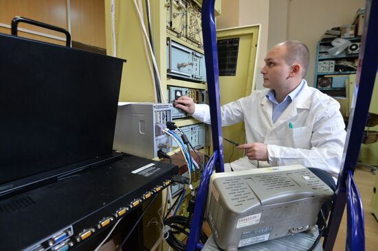 Scientific Research Institute for Measuring Equipment - Radio Engineering Facilities