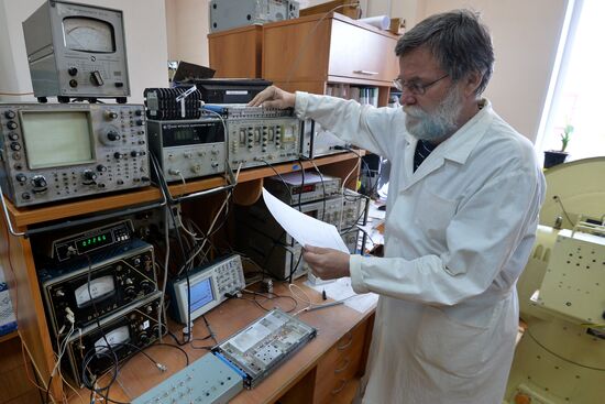 Scientific Research Institute for Measuring Equipment - Radio Engineering Facilities