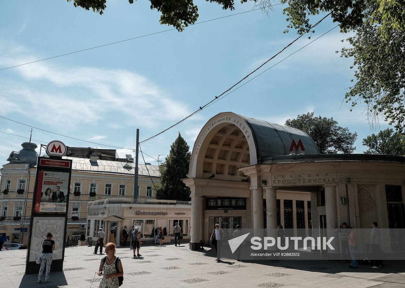 More unauthorized construction facilities to be demolished in Moscow
