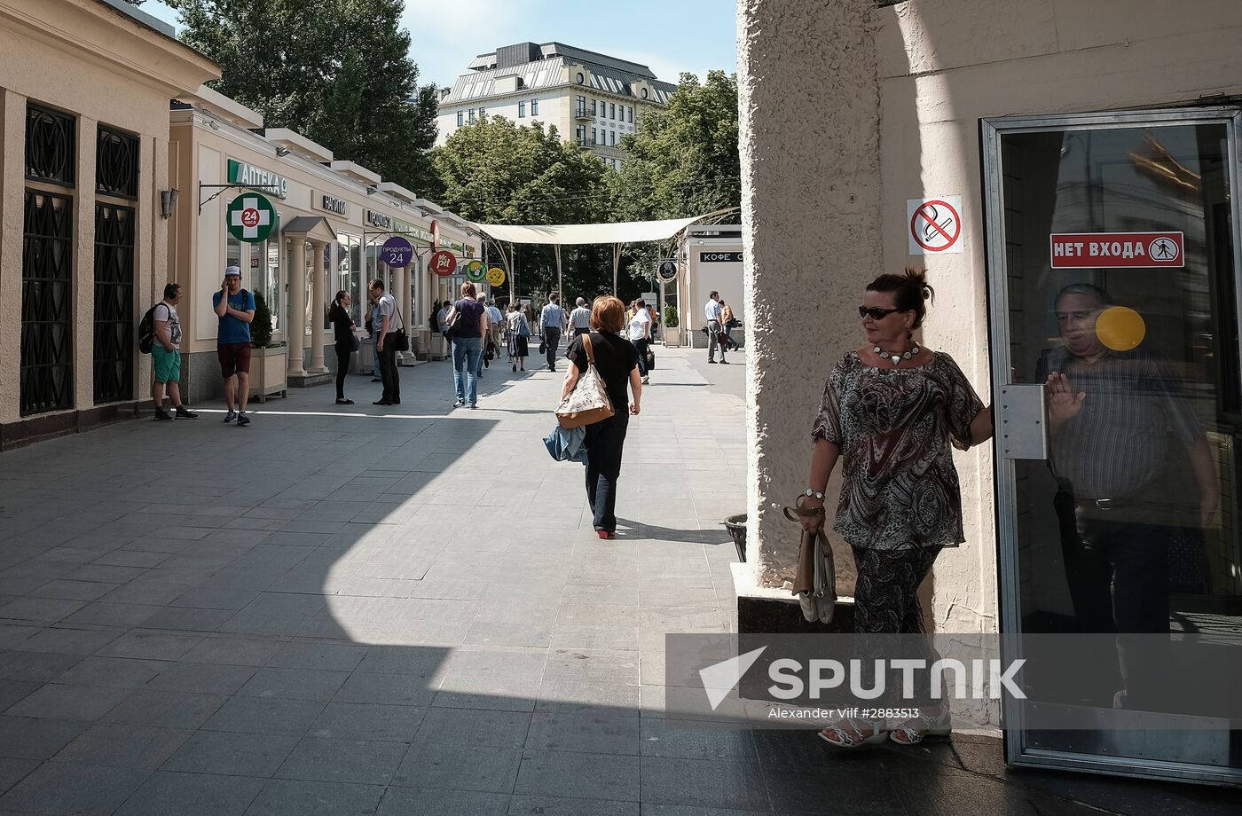 More unauthorized construction facilities to be demolished in Moscow