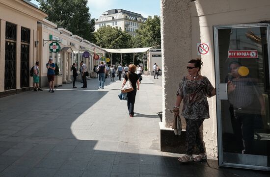 More unauthorized construction facilities to be demolished in Moscow