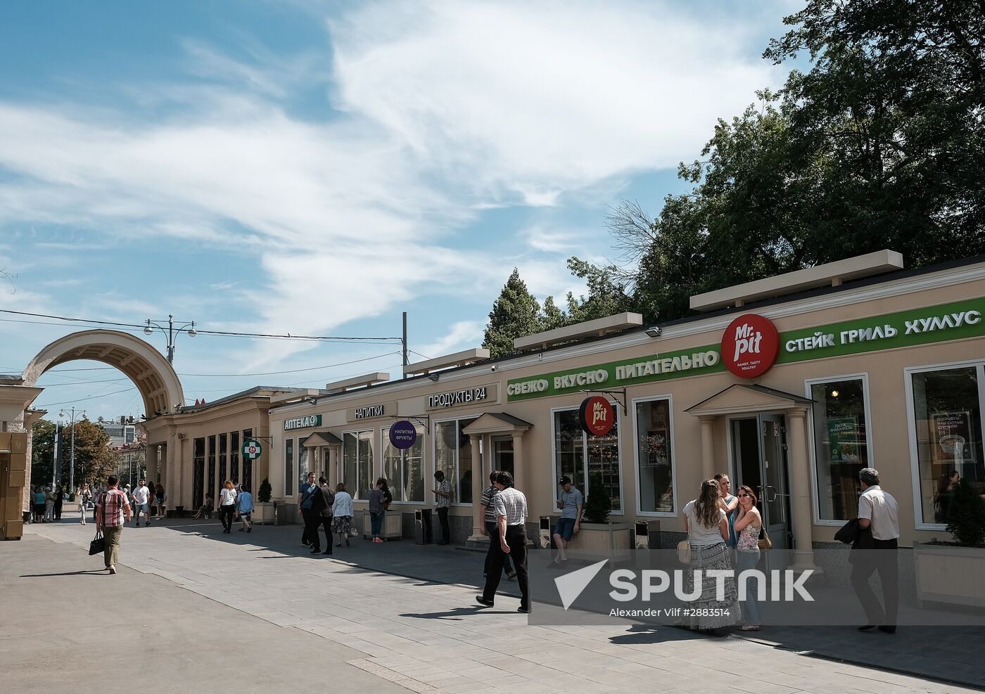 More unauthorized construction facilities to be demolished in Moscow