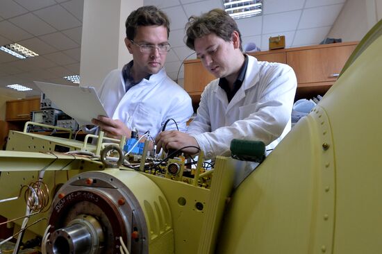 Scientific Research Institute for Measuring Equipment - Radio Engineering Facilities