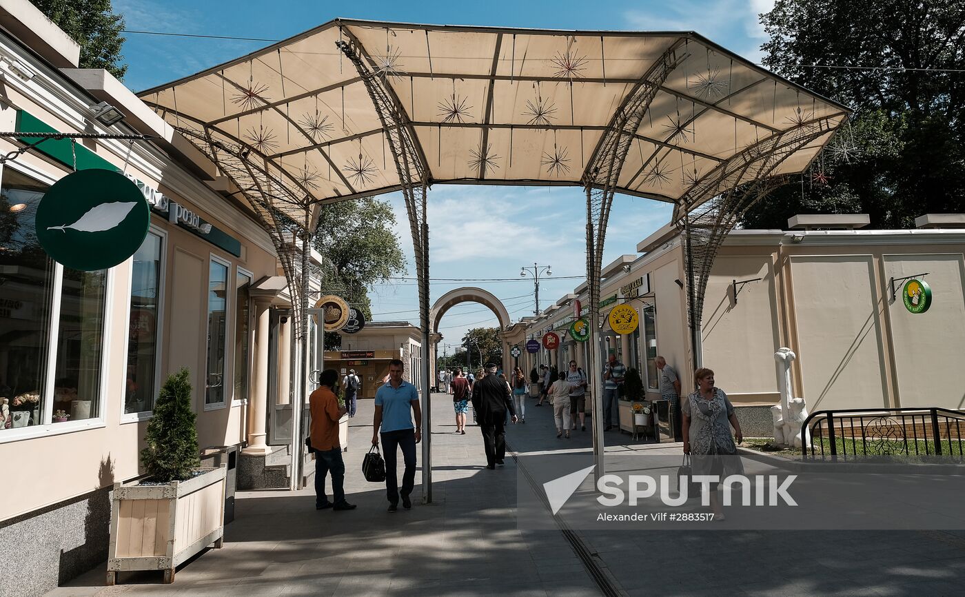 More unauthorized construction facilities to be demolished in Moscow