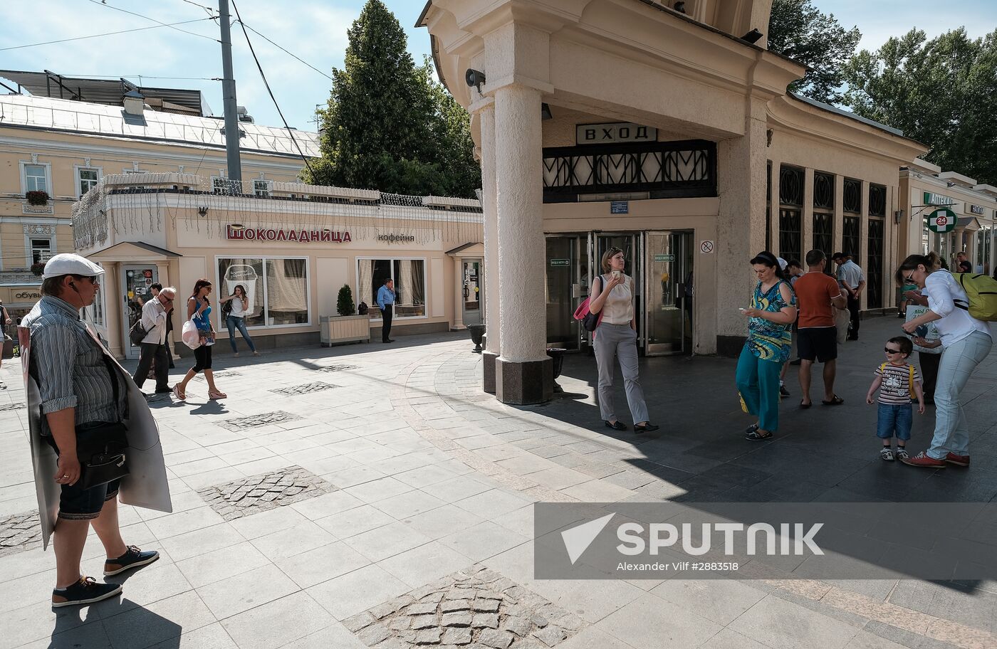 More unauthorized construction facilities to be demolished in Moscow