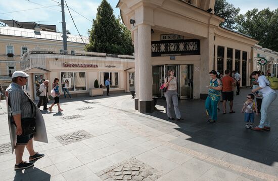 More unauthorized construction facilities to be demolished in Moscow