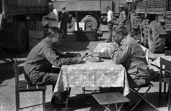 Limited contingent of Soviet troops in Afghanistan