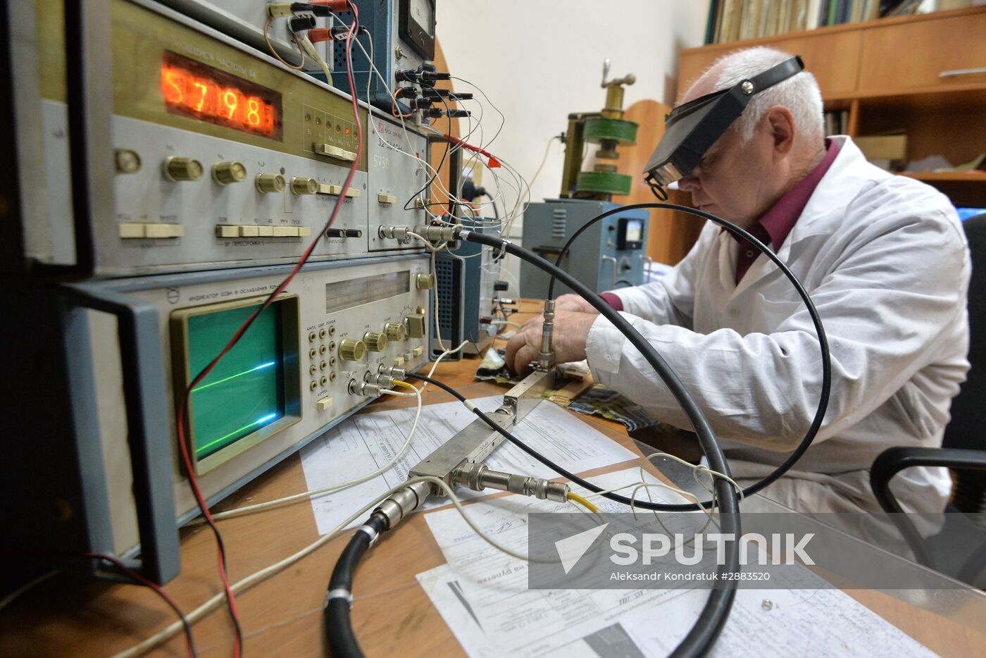 Scientific Research Institute for Measuring Equipment - Radio Engineering Facilities
