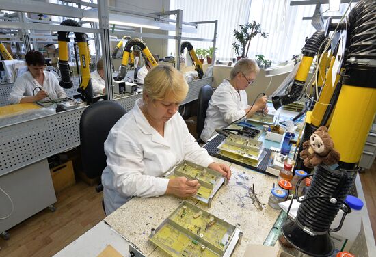 Scientific Research Institute for Measuring Equipment - Radio Engineering Facilities