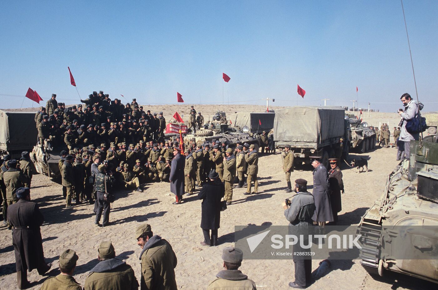 Withdrawal of limited contingent of Soviet troops from Afghanistan
