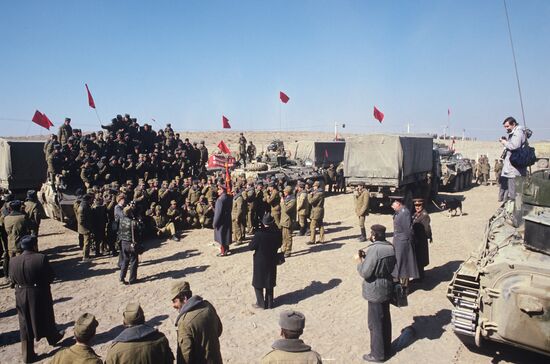Withdrawal of limited contingent of Soviet troops from Afghanistan