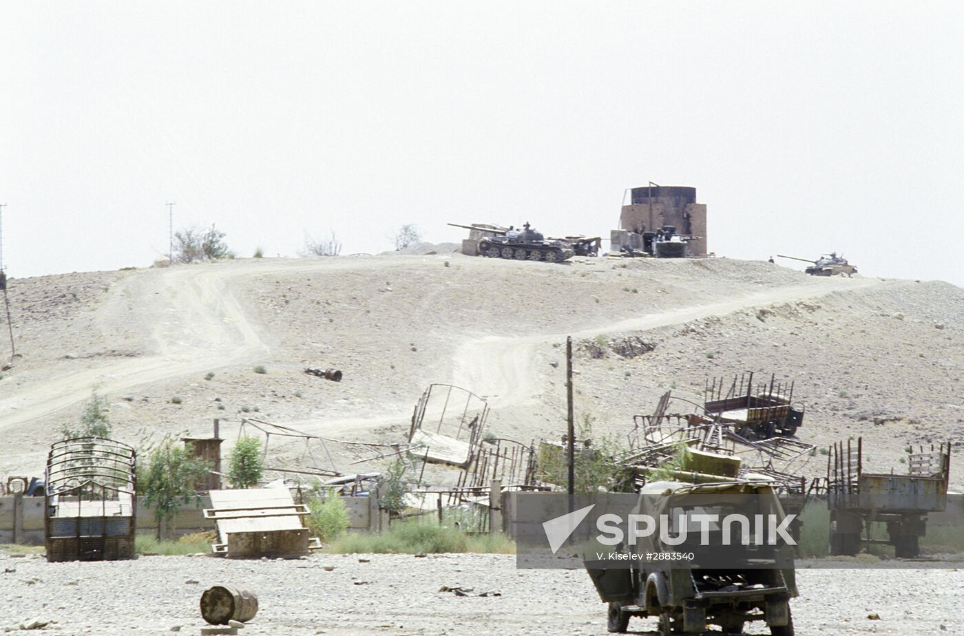 Limited contingent of Soviet troops in Afghanistan