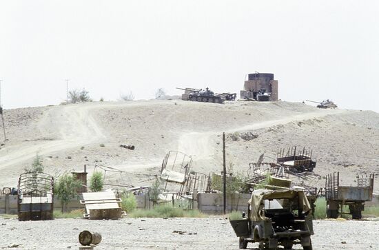 Limited contingent of Soviet troops in Afghanistan