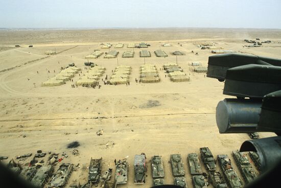 Limited contingent of Soviet troops in Afghanistan