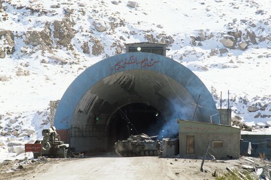 Limited contingent of Soviet troops in Afghanistan