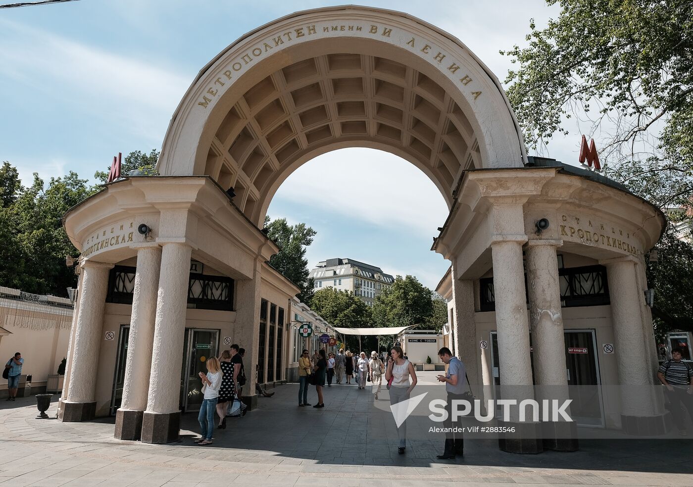 More unauthorized construction facilities to be demolished in Moscow