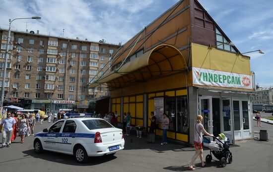 More unauthorized construction facilities to be demolished in Moscow