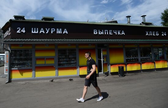 More unauthorized construction facilities to be demolished in Moscow