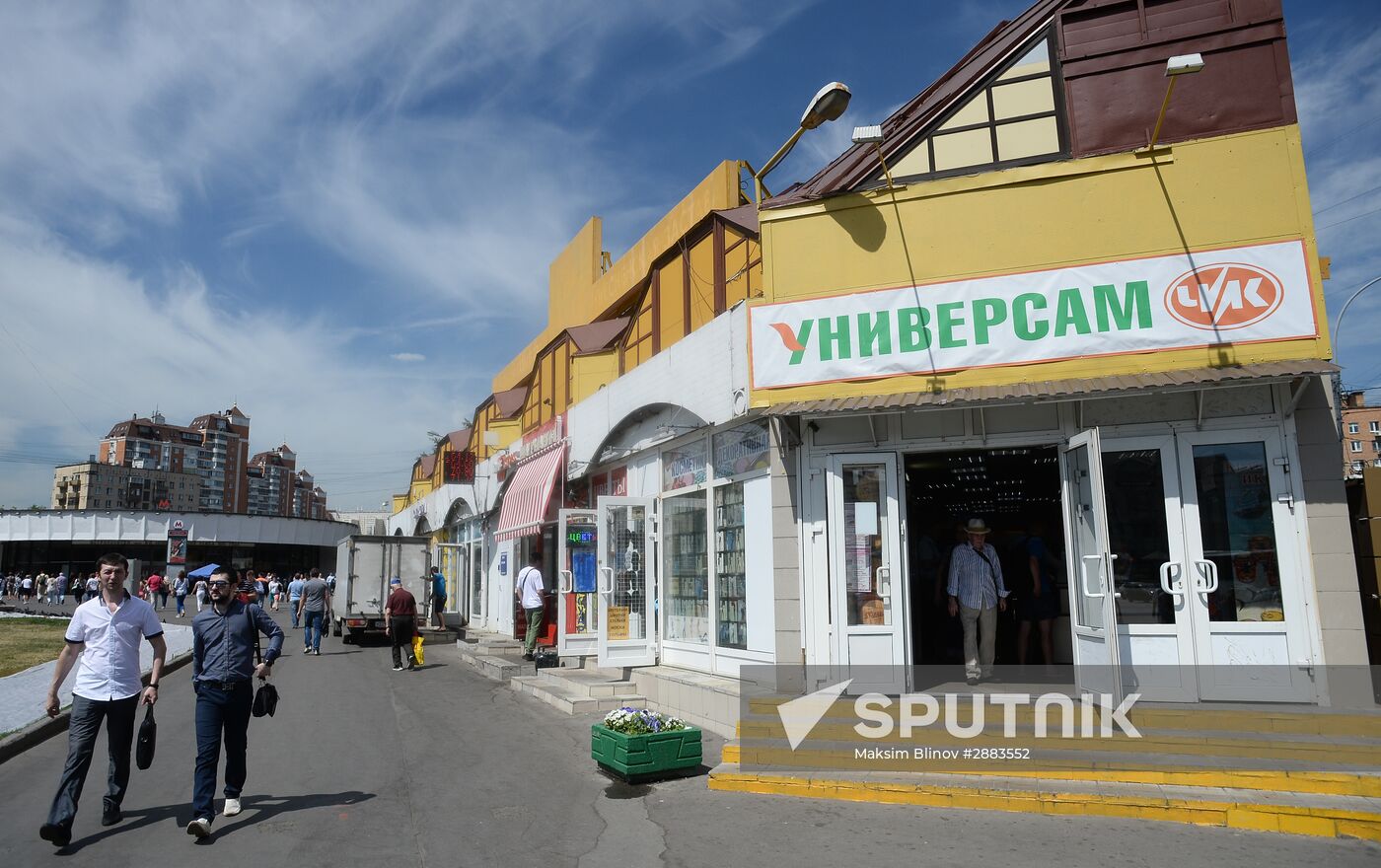 More unauthorized construction facilities to be demolished in Moscow