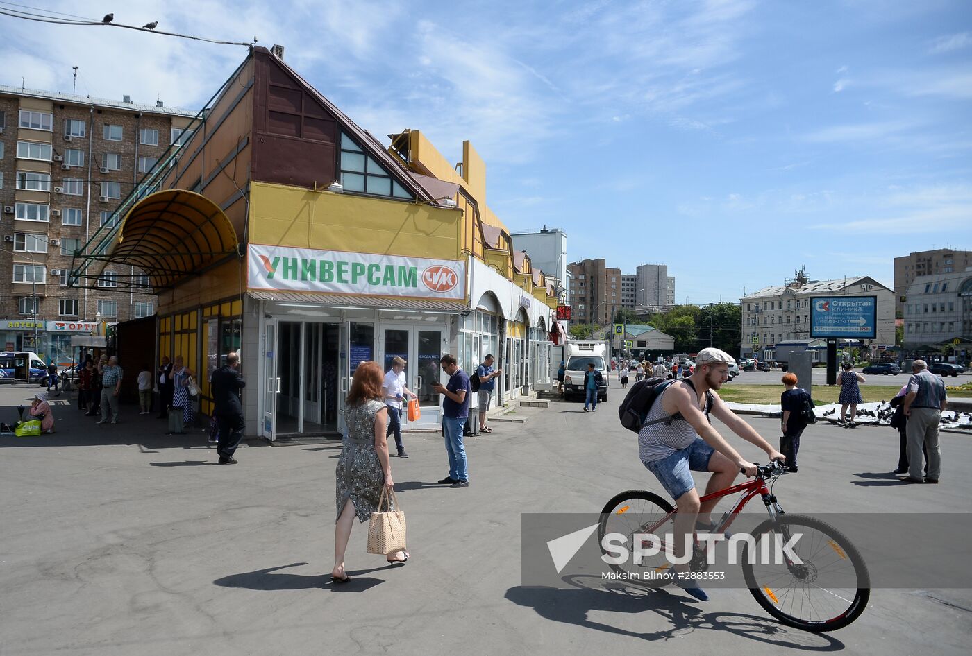 More unauthorized construction facilities to be demolished in Moscow