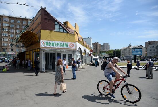 More unauthorized construction facilities to be demolished in Moscow