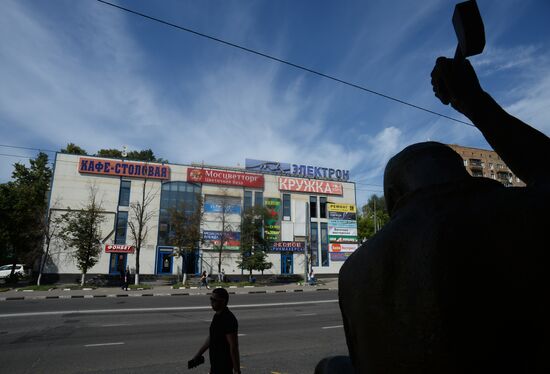 More unauthorized construction facilities to be demolished in Moscow